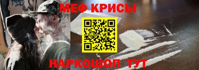 mix Белореченск