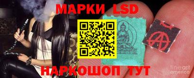 mix Белореченск