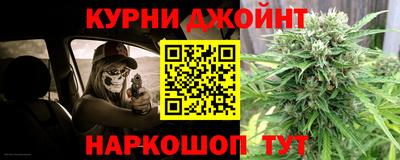 ALPHA-PVP Бердск