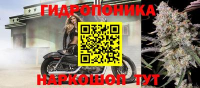 кокаин перу Белорецк
