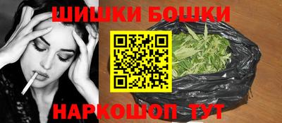 кокаин перу Белорецк