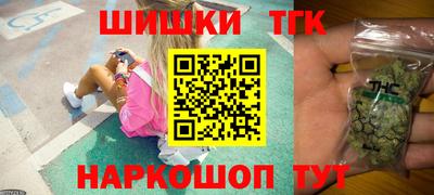 ALPHA-PVP Бердск