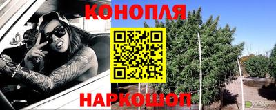 кокаин перу Белорецк