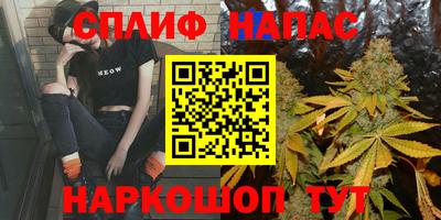 кокаин перу Белорецк
