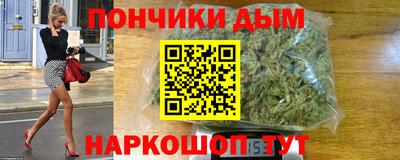 mix Белореченск