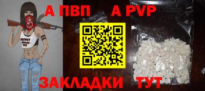 mix Белореченск