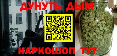 кокаин перу Белорецк