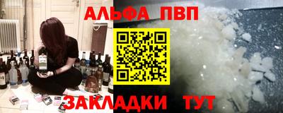 mix Белореченск
