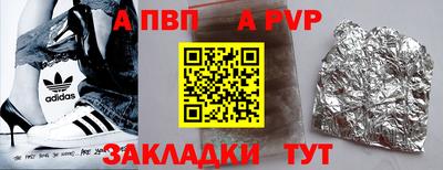mix Белореченск