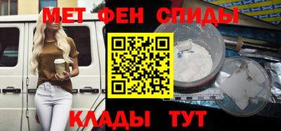 mix Белореченск