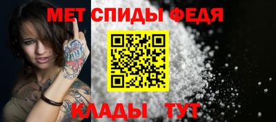 кокаин перу Белорецк