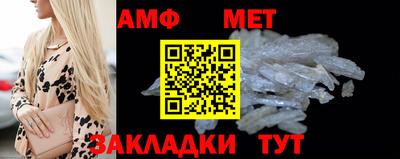 mix Белореченск
