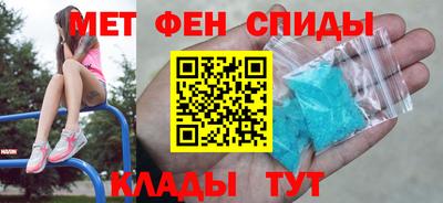 кокаин перу Белорецк