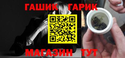 кокаин перу Белорецк