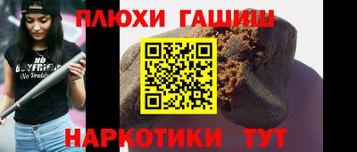 mix Белореченск