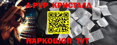 mix Белореченск